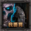 沒有未閱讀文章